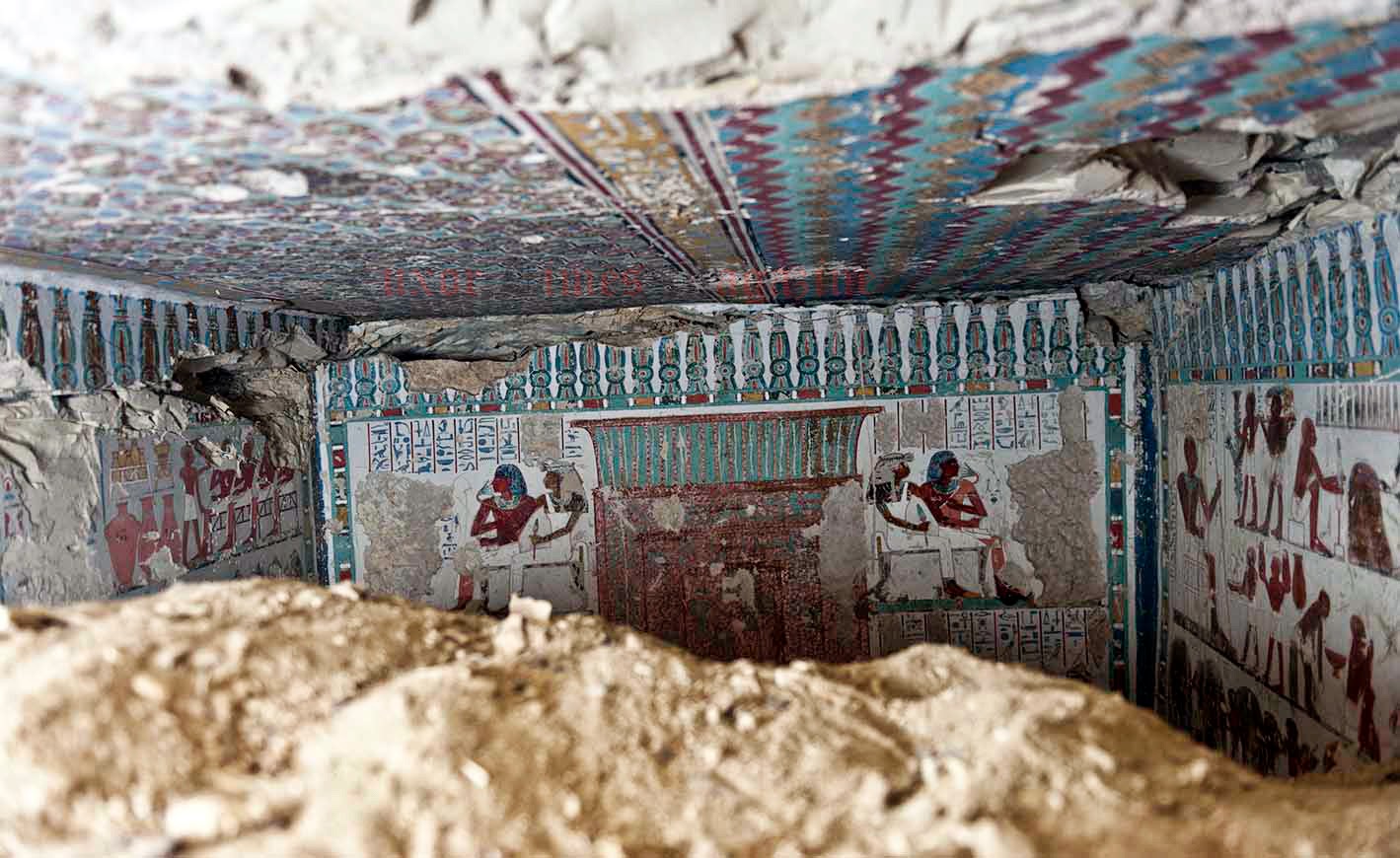 Egyptian Tomb