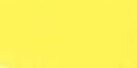 Golden Open Acrylic 60ml Tube Bismuth Vanadate Yellow IX