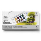 Thumbnail 2 of Winsor & Newton Cotman Watercolour Landscape Pocket Set