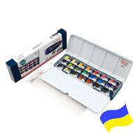 Gallery Watercolour Classic 28 Pan Paint Set - Art Supplies from