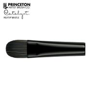Princeton Catalyst Polytip Bristle Short Filbert Brush