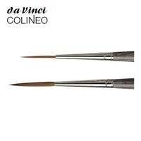Da Vinci Colineo Series 1222 Synthetic Sable Rigger Brush