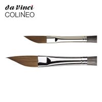 Da Vinci Colineo Series 5527 Synthetic Sable Sword Brush