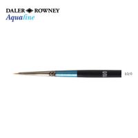 Daler Rowney Aquafine Spotter Brush