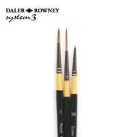 Daler Rowney System 3 Brush Wallet 301