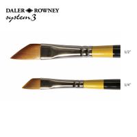 Daler Rowney System 3 SY00 Sword