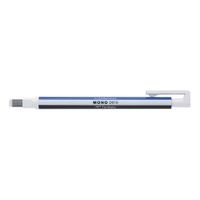 United Kingdom Derwent Electric Eraser Pen Type Eraser Animation