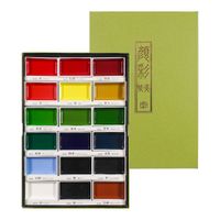 Kuretake Gansai Tambi 18 Large Pan Watercolour Paint Set