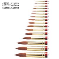 Winsor & Newton Sceptre Gold II Series 101 Brush Round