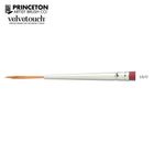 Thumbnail 1 of Princeton Velvetouch Series 3950 Liner Brush