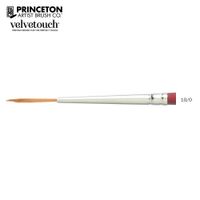 Princeton Velvetouch Series 3950 Liner Brush
