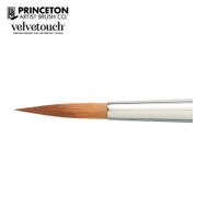 Princeton Velvetouch Series 3950 Long Round Brushes