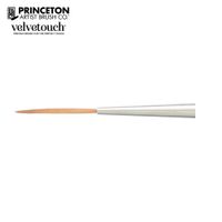 Princeton Velvetouch Series 3950 Mini Liner Brushes