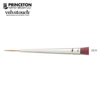 Princeton Velvetouch Series 3950 Mini Monogram Liner Brush