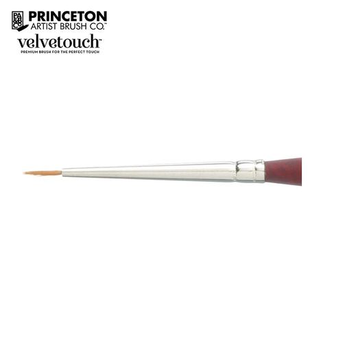 Image of Princeton Velvetouch Series 3950 Mini Round Brushes