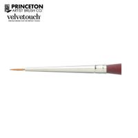 Princeton Velvetouch Series 3950 Mini Round Brushes