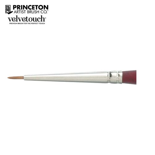 Image of Princeton Velvetouch Series 3950 Mini Spotter Brushes