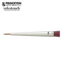 Thumbnail 1 of Princeton Velvetouch Series 3950 Mini Spotter Brushes