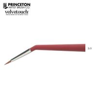 Princeton Velvetouch Series 3950 Mini Tight Spotter Brush