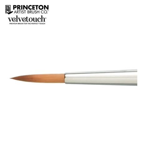 Image of Princeton Velvetouch Series 3950 Round Brushes