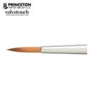 Thumbnail 1 of Princeton Velvetouch Series 3950 Round Brushes
