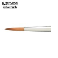 Princeton Velvetouch Series 3950 Round Brushes