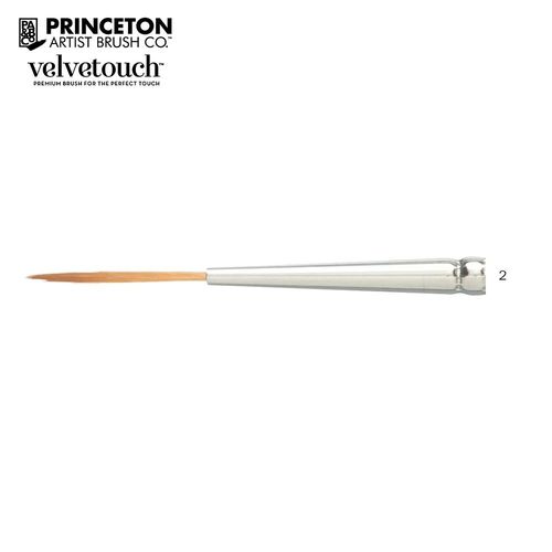Image of Princeton Velvetouch Series 3950 Script Liner Brush