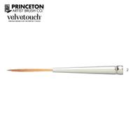 Princeton Velvetouch Series 3950 Script Liner Brush