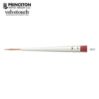Princeton Velvetouch Series 3950 Short Liner Brush