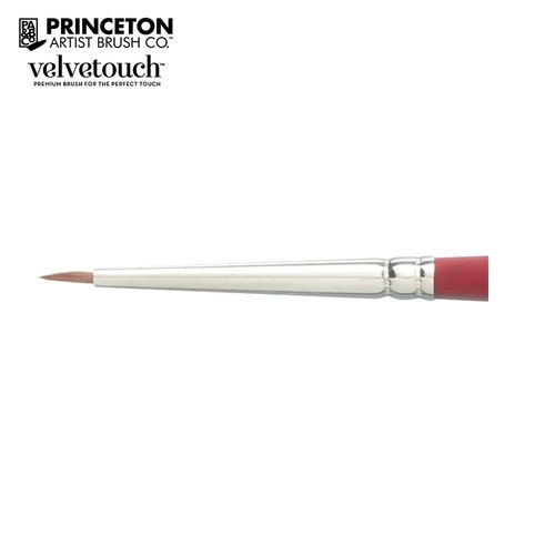Image of Princeton Velvetouch Series 3950 Spotter Brushes