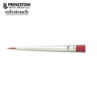 Princeton Velvetouch Series 3950 Spotter Brushes