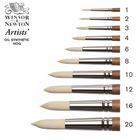 Thumbnail 1 of Winsor & Newton Artists' Oil Synthetic Hog Round Brush