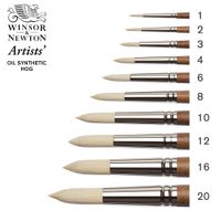 Winsor & Newton Artists' Oil Synthetic Hog Round Brush