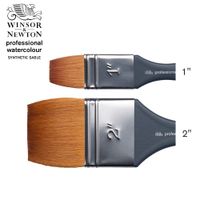 Winsor & Newton Professional Watercolour Synthetic Sable Wash Brush