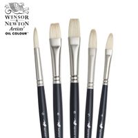 Winsor & Newton Artists Oil Brush Zip Case