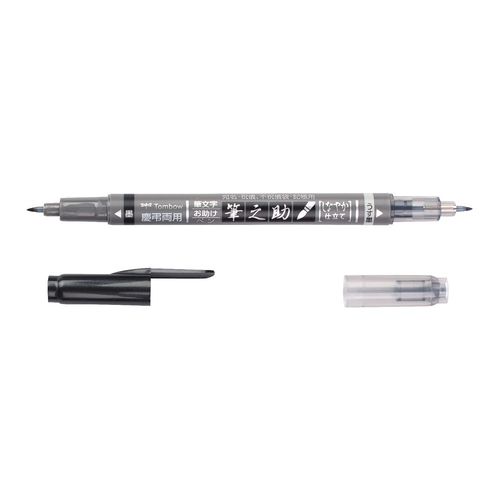 Image of Tombow Fudenosuke Twin Tip Calligraphy Brush Pen